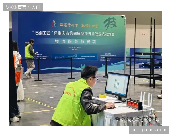 赛事物流准入机制提升，行业单一外包模式逐渐瓦解